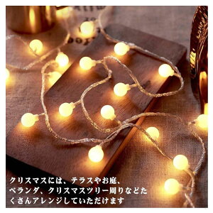 dF _ NX}X OΉ 20 XgOCg  LED _ C~l[VCg   EH[zCg ݂艺 K[fCg  O  胉Cg NX}