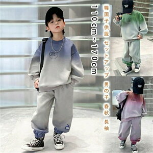 W[W ZbgAbv q ㉺Zbg j̎q ǂ LbY p[J[ gbvX pc X|[c X|[cEFA ^  WbvAbv ؍  ㉺Zbg WjA JWA