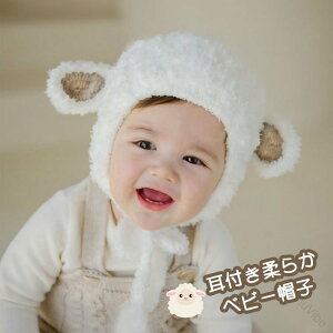 xr[ Ђ {lbgXq jbgXq  g Ԃ 킢 qXq j̎q ̎q Lbv jbg ю t  g hh o v[g oY