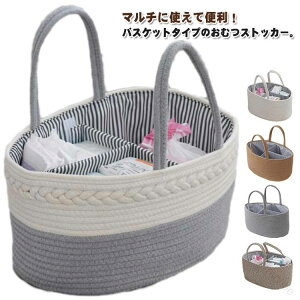 ނXgbJ[ ނP[X ނobO {bNX Rbg[v JSobO [v҂ d؂t  ނ[ oXPbg Ԃp y ^ѕ֗ xr[