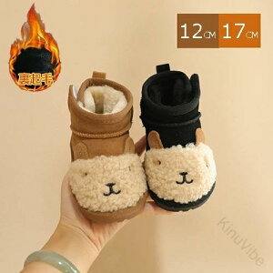 xr[C V[gu[c [gu[c LbY xr[ ̎q j̎q q N {A {Au[c t@[u[c V[Y g ₷ h ʊw ʉ ~ RR  ~ 