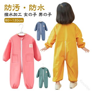 vCEFA WvX[c xr[ LbY ꒅ 90 p[X q ̎q j̎q Ȃ q XbN Vђ I[o[I[ H _ut@Xi[t qǂ h~ 