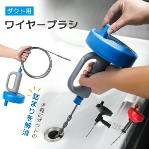 pCvN[i[ C[ 3-10m 3way pCvuV ]  | ra gC ʏ r l܂  C pCv`ʃc[ ܂菜p\N[i[