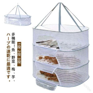 y1i 2i 3iz      lbg Oi  lbg lbg ܂肽ݎ t@Xi[t  ~ t[c  uZ[^[ x_p p