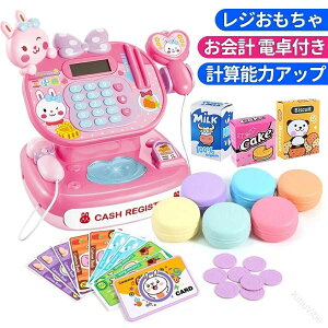  WX^[ W ܂܂Ƃ WX^[Zbg vZ  X񂲂 qp LbY ܂܂ W  I` a NX}X v[