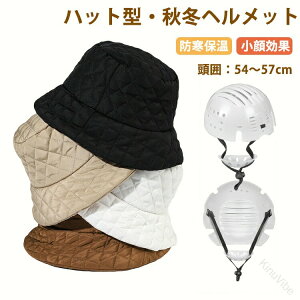 wbg ] lp Xq^wbg oPbgnbg h fB[X Lbv  LeBO H~  ӂӂ Xq  g JWA hЃwbg 悯 