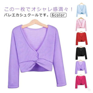 q EH[Abv gbvX oG ۉ WjA Vv LbY { 㒅 JVN[ oGpi oGߑ oGEH[Abv ̎q   100cm 110cm 120cm 130cm 140cm