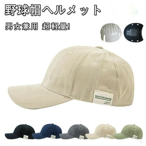 wbg ] fB[X Lbv ToCU[ Xq^wbg Jug lp 傫TCY w ̎q j̎q AWAtBbg Y wbgXP[g JWA y 