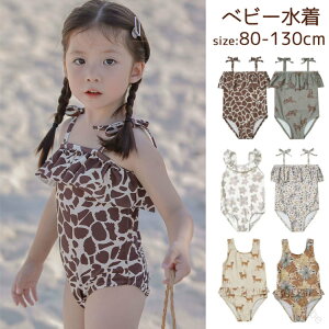 xr[ ̎q LbY  s[X I[C q rLj xr[  XN[ K[Y XC~O wZp ݂ qp ̌^ XCEFA  Vv