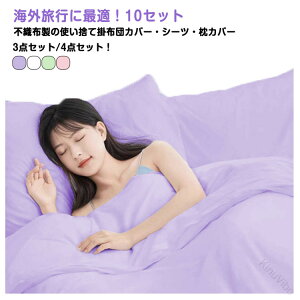 _uĝĊ|zcJo[ZbgVO10ZbgzcJo[4_ZbgQJo[Zbg10ZbgJo[܂Jo[RےʋCȈ՗pĝĊ|zcJo[qIoCO