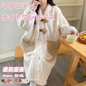 }^jeB pW} OJ s[X ~  傫TCY @ RR  O  ؍}^jeB YOY Dw H~ lC  v[g Ռ @ Ή ۉ