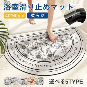 oX}bg ]y 킢   keCXg \tg^Cv Ȃ ԕfUC mAXxXg 唻TCY ]y}bg ]yoX}bg C}bg zQŐ