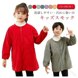 qpXbN xr[XbN XbN R[fCf ۈ牀 ctp tH~p WbvAbv OJ n Gv h~ V Hp j̎q̎qp 傫TC