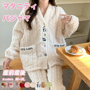 }^jeB pW} ~ t ㉺Zbg OJ  RRf EGXg߉\ ؍ YOY Dw H~p 킢 lCfUC o[XfC v[g Ռ @ [