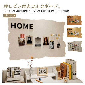 80×120cm܂őΉ 킢  ^RN{[h 傫TCY RN sv et ʐ^ |X^[ fBXvC gf ` tHgt[ tFgt EFJ{