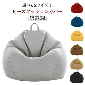 r[YNbVJo[ keCXg r[Y\t@[Jo[ Iׂ2TCY 􂦂 ւJo[ \t@[Jo[ Jo[Pi l n zcJo[ Ȗ  ͗lւ ւ