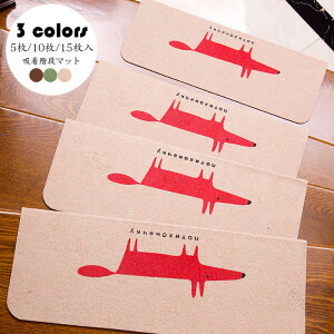 55*20.5*4.5cm 10Zbg Ki}bg z ~ ܂Ȃ h ˕  ybg  ₦   ]|h~ J[ybg O}bg 􂦂 LYh~ z Ȃ 3F