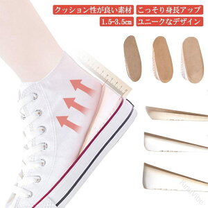 C\[ V[Nbg Cq[ gAbv ~ ƃAbv VR q[pbh ƃNbV T|[^[ 閧gUP 1.5-3.5cm r e Ռz ~ j