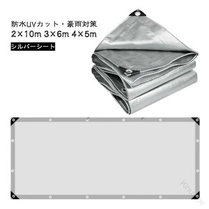 hV[g 2*10m 3*6m 4*5m Vo[V[g  Op hJV[g UVJbg Ռlbg 䕗 QJ΍ J悯I fMV[g Q΍ p ؉ AیJo[ 悯 J悯 ۉ 