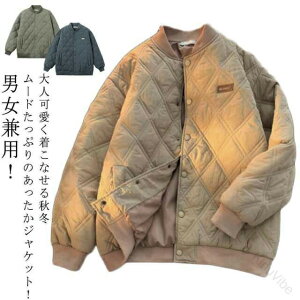 LeBOR[g LeBOWPbg R[gX^W X^WAWp[ ȃR[g fB[X Y AE^[ m[J[ Wp[ LeBO  㒅 n J