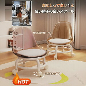 [Xc[ LX^[t ~j֎q  wt tbgPACX tbgႢ CX ֎q `FA fUC [Xc[ ƈ֎q ƃCX Ᏸ֎q ƗpXc[ ƃ`