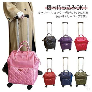 3way L[obO 30L @ݑΉ H bN \tgL[P[X fB[X  L[P[X LX^[t 4 yʂŎg₷