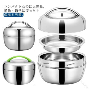 ٓ ۉ 800ml 1000ml 1300ml  w Ԃ^ ^fM 2i `W[ XeX y ۗۉW[ RpNg q  j Vv n R ʋΗp