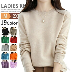 􂦂jbg N[lbNgbvX fB[X H~p jbgZ[^[ jbgvI[o[ jbggbvX y n ItBX rWlX JWA ʋ ʊw StEFA ꂢ 