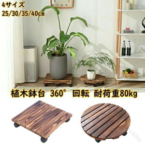 Aؔ ؐu LX^[t 360°] ی`؂̔u ω׏d80kg v[gt v^[X^h LX^[ ~` ԑ L[u^Cv uv^[ ړ֗ 