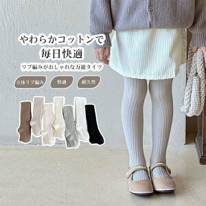 ^Cc LbY xr[ q ǂ Ԃ ̎q u҂ ȑf 킢 Gǂ Ȃ Yɂ Lk y ϋv K tBbg EGXgS OV[Y