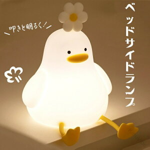 Vi Cg iCgCg xbhTChv  ނւp 玙 Ԃ鋃Ή X}zX^h@\ Aqv 킢 ObY 3iK USB[d 1200mAhe