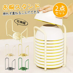 oX^h  ǂԂ q qX^h 2_Zbg   Lk H[ ђq M M M H  HX^h Vv RpNg bN G Lb` 䏊 4FW