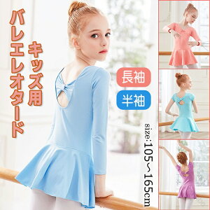 q _Xߑ oG I^[h    LbY V̑ Xibvt WjA ̎q oGK oGhX _XEFA oGK Xe[Wߑ Ã_X Kp o