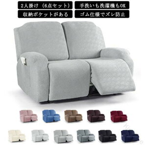 2lp  \t@[Jo[ d\t@Jo[ Yh~ e͐ JE`\t@[Jo[ 2l| n 6_Zbg Xgb` ʋC NCjO`FA d \t@Jo[ lp ~