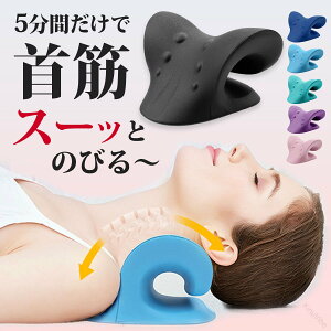 Xg[glbN  Xgb`  }bT[W X}z  P  񂱂 p i J w Q