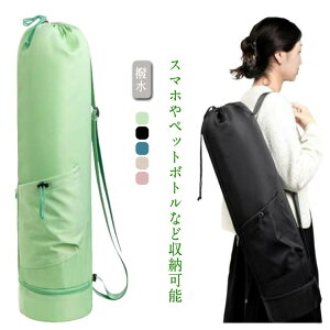 K}bg V_[ bN obO K}bgP[X seBX @\ Xgb`|[[ L[ EFbg|Pbgtc^obO [|[`  X}z|Pbg {g|