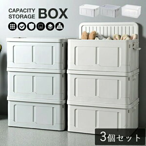 [{bNX t^t  3Zbg ܂肽 36L e Xg[W{bNX Wt [P[X vX`bN Rei mg[ ybg{g500ml[ ᔠ ߑP[X g