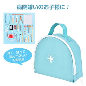 ҂񂲂 ҂Zbg VуgC ؐ 20_Zbg q ܂܂ ҂̃[vC ~jhN^[ ~} vCOQ[ LbY q a v