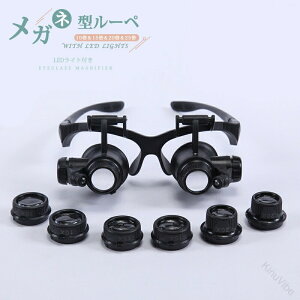 Kl^[y g勾 o჋[y ዾ 10{ 15{ 20{ 25{ 4ރY nYt[ LEDCg y g₷ H ΊӒpH