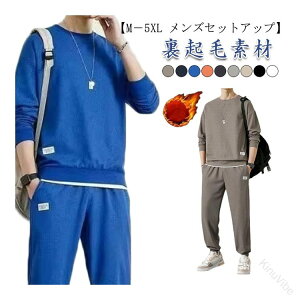 N 2_Zbg Y JWAZbgAbv XGbg  g[i[ ㉺Zbg Opc W[W㉺ n gbvX Y{ btf d˒ X|[cEFA H~p 