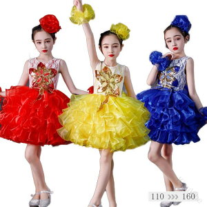 _Xߑ qp LbY XpR[s[X K[Y pjGt{[``XJ[g qhX \ c ct o Xe[Wߑ K 100 110 120 130 140 150 160