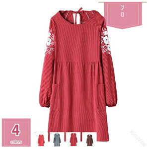 B 킢 O ۂ  Vv fB[X Gv XbN ԕ XgCv ۈm m ̓ v[g Mtg H wZ Ǝ ct lp OB