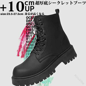 u[c 10cm gup Y fB[X V[Y V[gu[c V[Nbgu[c V[NbgV[Y vC C u[c [Nu[c ҂ݏグ Cq[ Wbvu[c TC