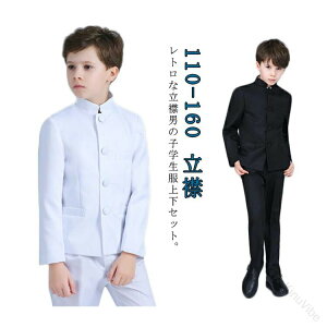   X[c l Ǝ jq w wZ  ZbgAbv w ㉺Zbg j̎q ubN w  ʐ Eh qX[c 㒅 Y{ XN[ WjAΉ