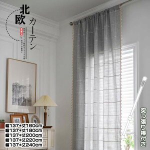 J[e Ԏd؂ Ռ `FbN ˂_Ή 􂦂 Ԏd؂J[e hA d؂ p ins ȖfUC Q  Kip VACe