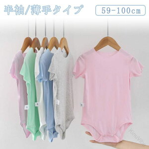 100cm 90cm 80cm 73cm 66cm 59cm V q  p[X  xr[  ɗD oY Ԃp KȔp[X