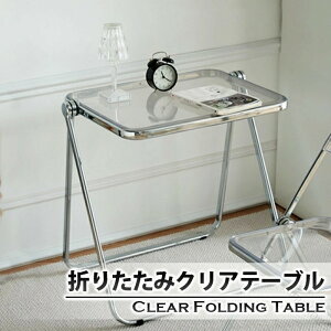 ܂肽݃NAe[u XPgtH[fBOe[u ӂXPge[u RpNge[u ݑ[NpNAe[u CeAɉfLC