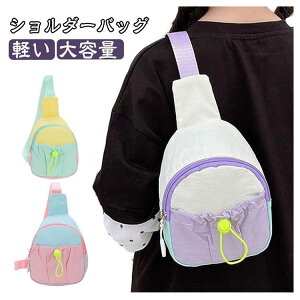 ct obO ΂߂ ̎q 킢 LbY wN s V_[obO LbY j̎q {fBobO ΂߂ e Vv w o sp yʂŎg₷fUC