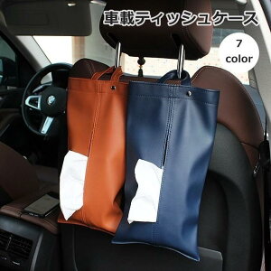 ԗpeBbVP[X ԍڃeBbV{bNX U[eBbVJo[ ԗpi J[ANZT[ 㕔ȗp ֗ŎtȒPȍ@\[P[X ֗Ȏԓpi