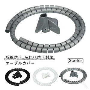 R[h[ dR[hJo[ zJo[ h~΍ `[u L  P[u P[uJo[ zB ی ItBX P[uANZT P[uB fh~ fXN p\R